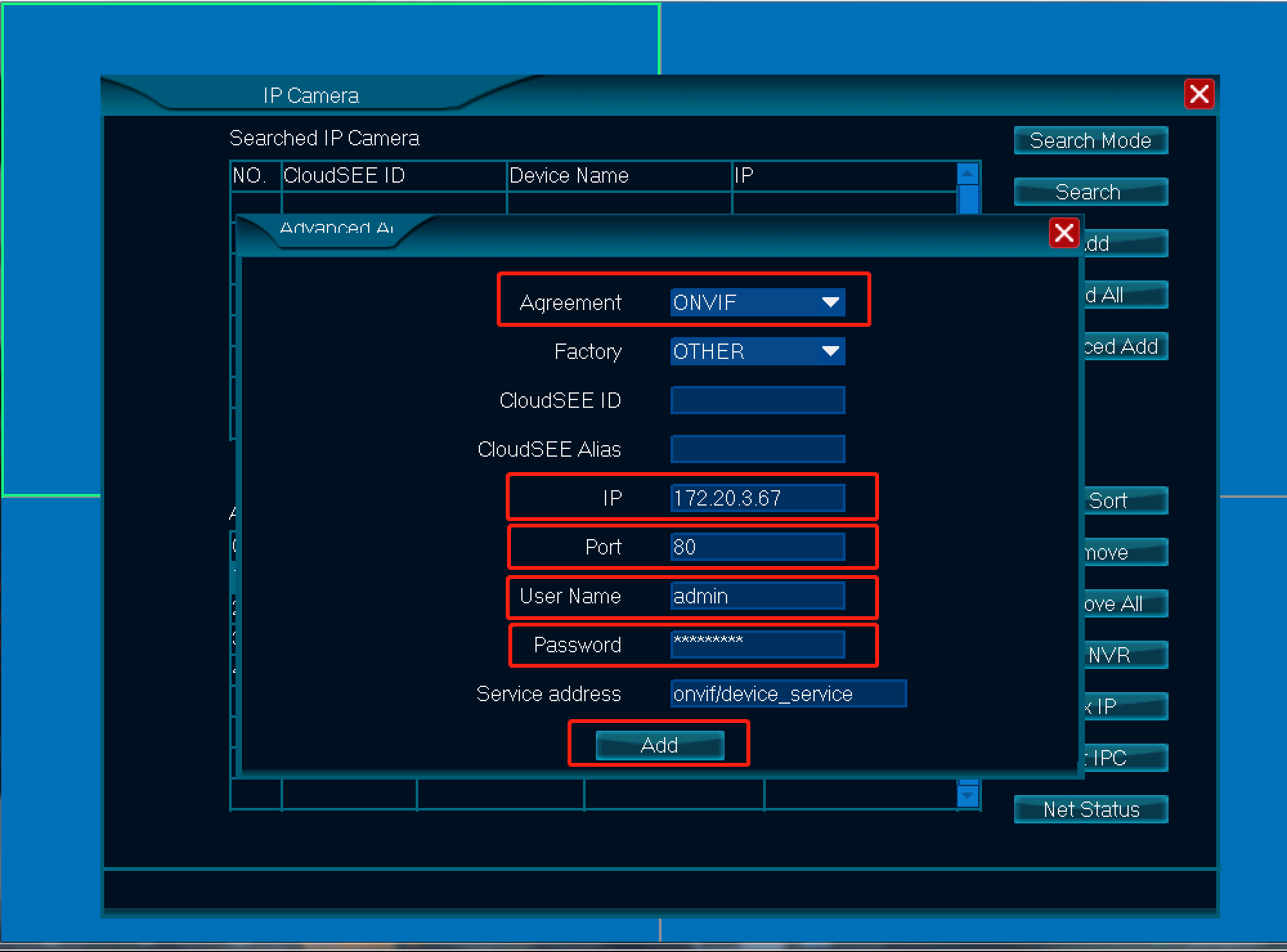 Как искать и добавлять новые IPC в Jovision CloudSEE1.0 NVR?