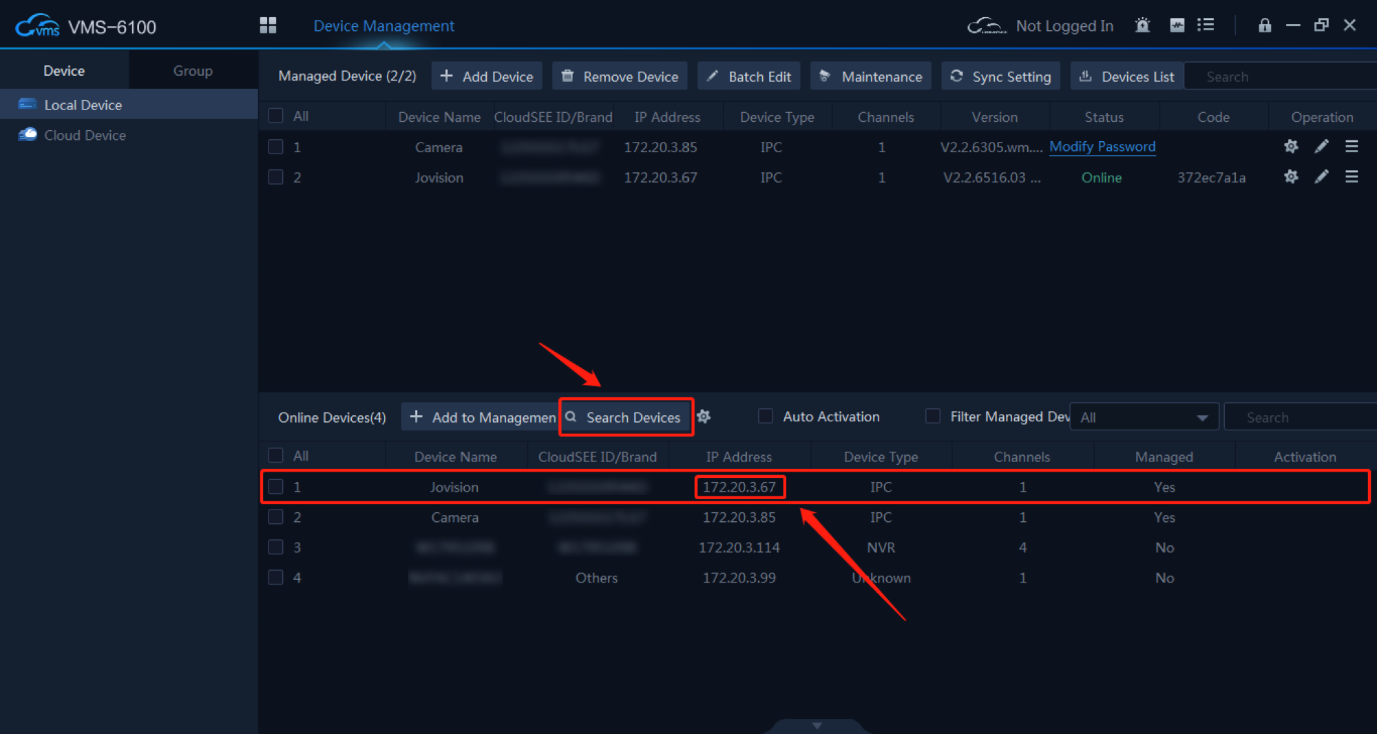 Как искать и добавлять новые IPC в Jovision CloudSEE1.0 NVR?