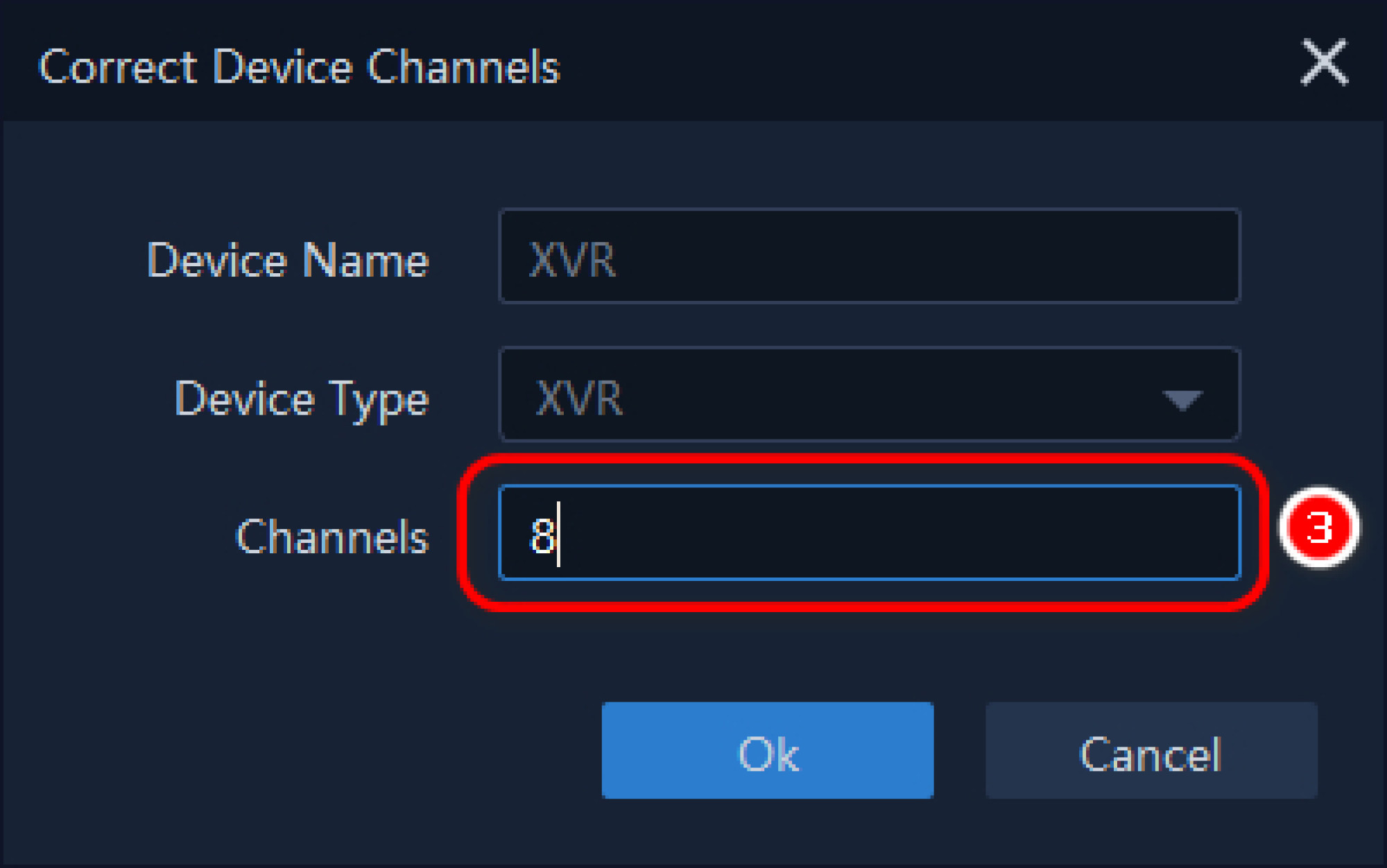 XVR отображается как IPC и в VMS-6100 только один канал. Как это решить?