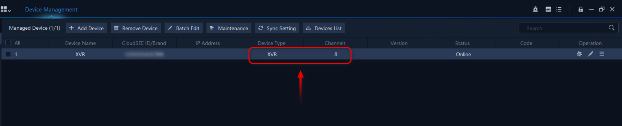 XVR отображается как IPC и в VMS-6100 только один канал. Как это решить?