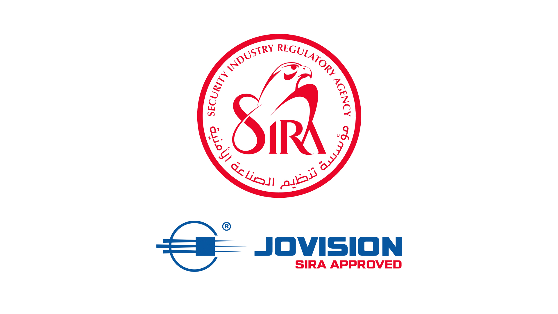 Радостная новость: продукция Jovision получила сертификат SIRA в ОАЭ.