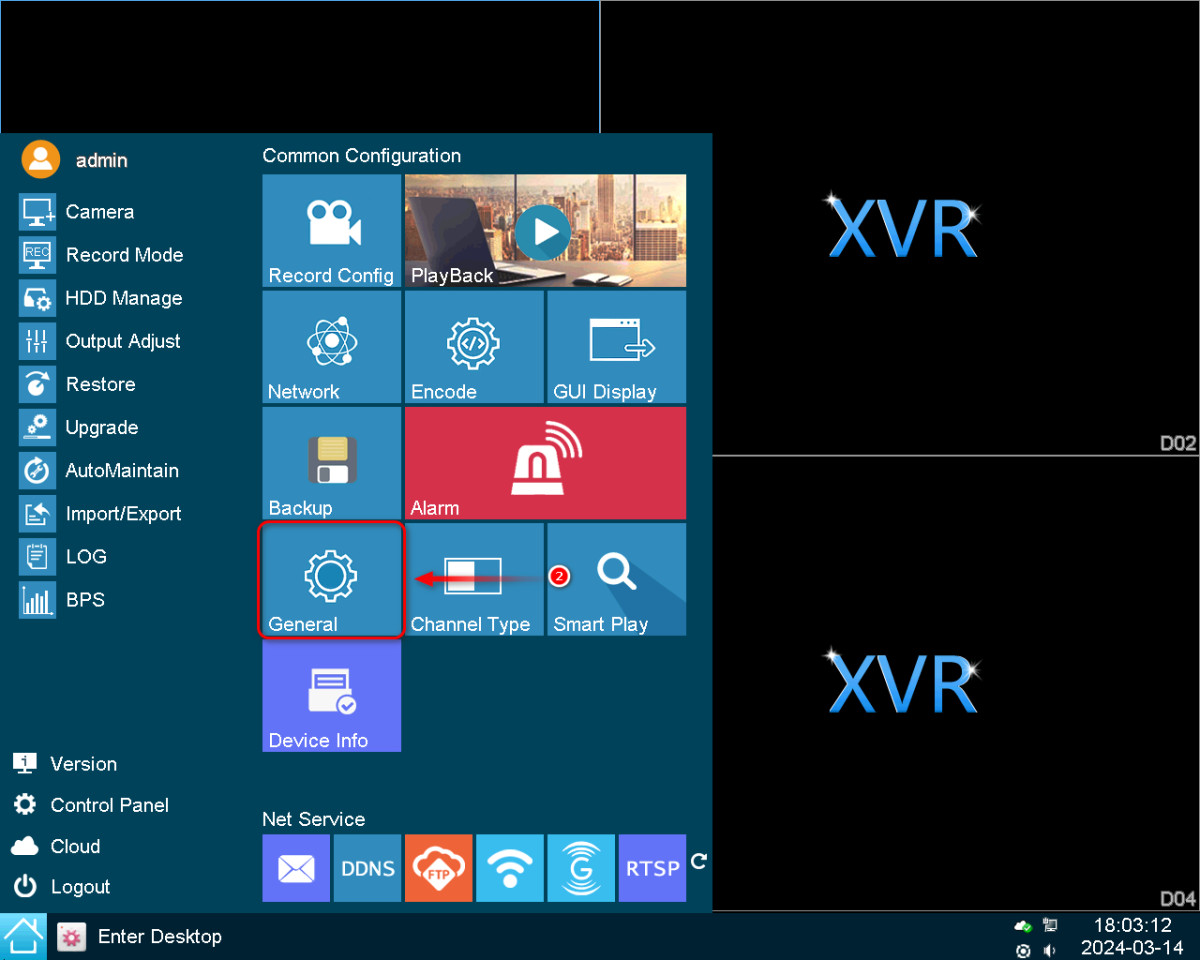 20240314_181208_1.jpg Почему на дисплее XVR отображается ошибка "PAL/NTSC"?