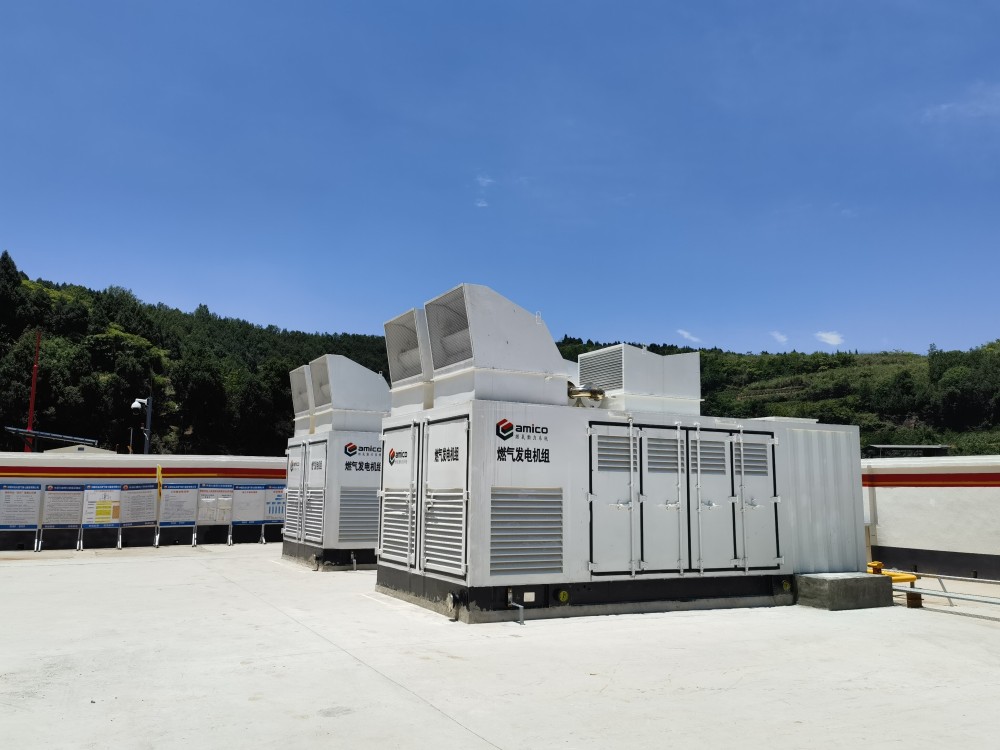 Generación de energía a gas para proyectos de recuperación de gas de yacimientos de petróleo y gas 