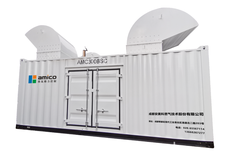 grupo electrógeno de biogás de 400kw