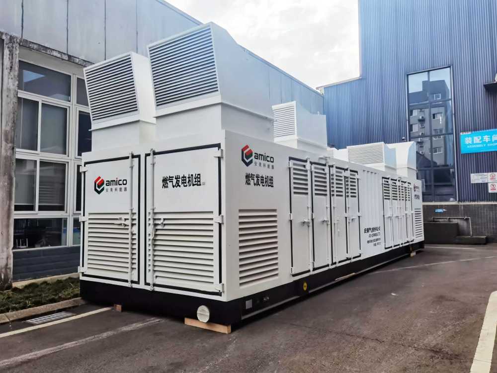 Grupo electrógeno de gas contenedorizado de tipo silencioso de 1200kW