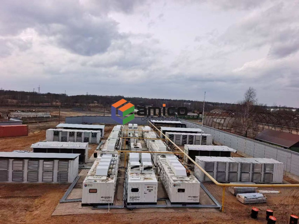 Grupo electrógeno de gas AMICO utilizado para el proyecto de energía de minería de BTC en Rusia
