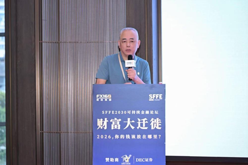 十年一梦.杭城相遇