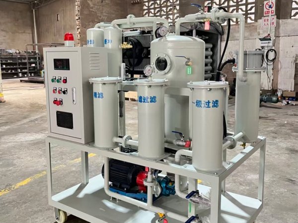 Oil Purifier
