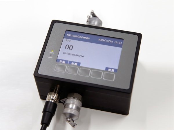 Particle Counter