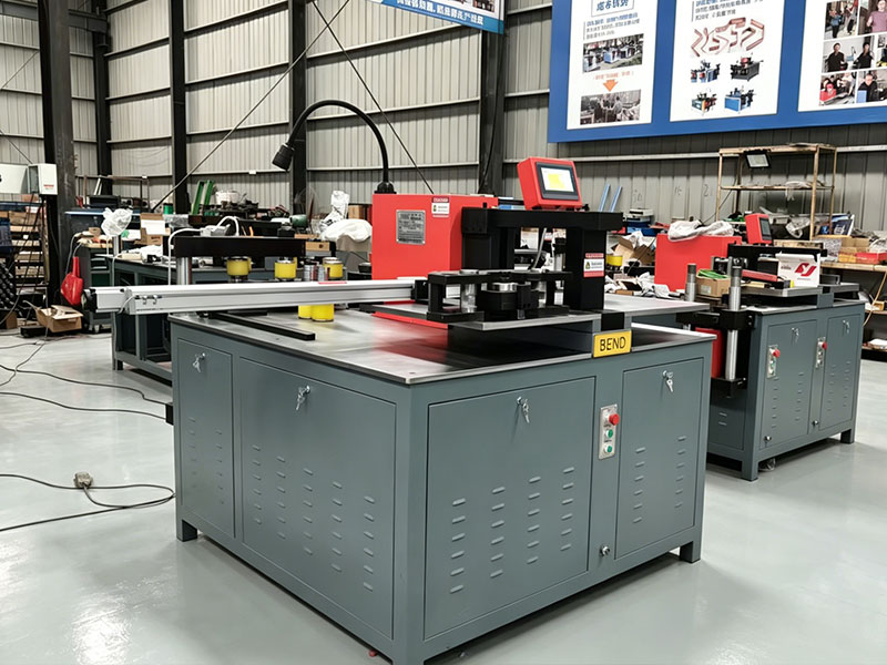 DXJ-80CN PRO CNC Busbar Processing Machine