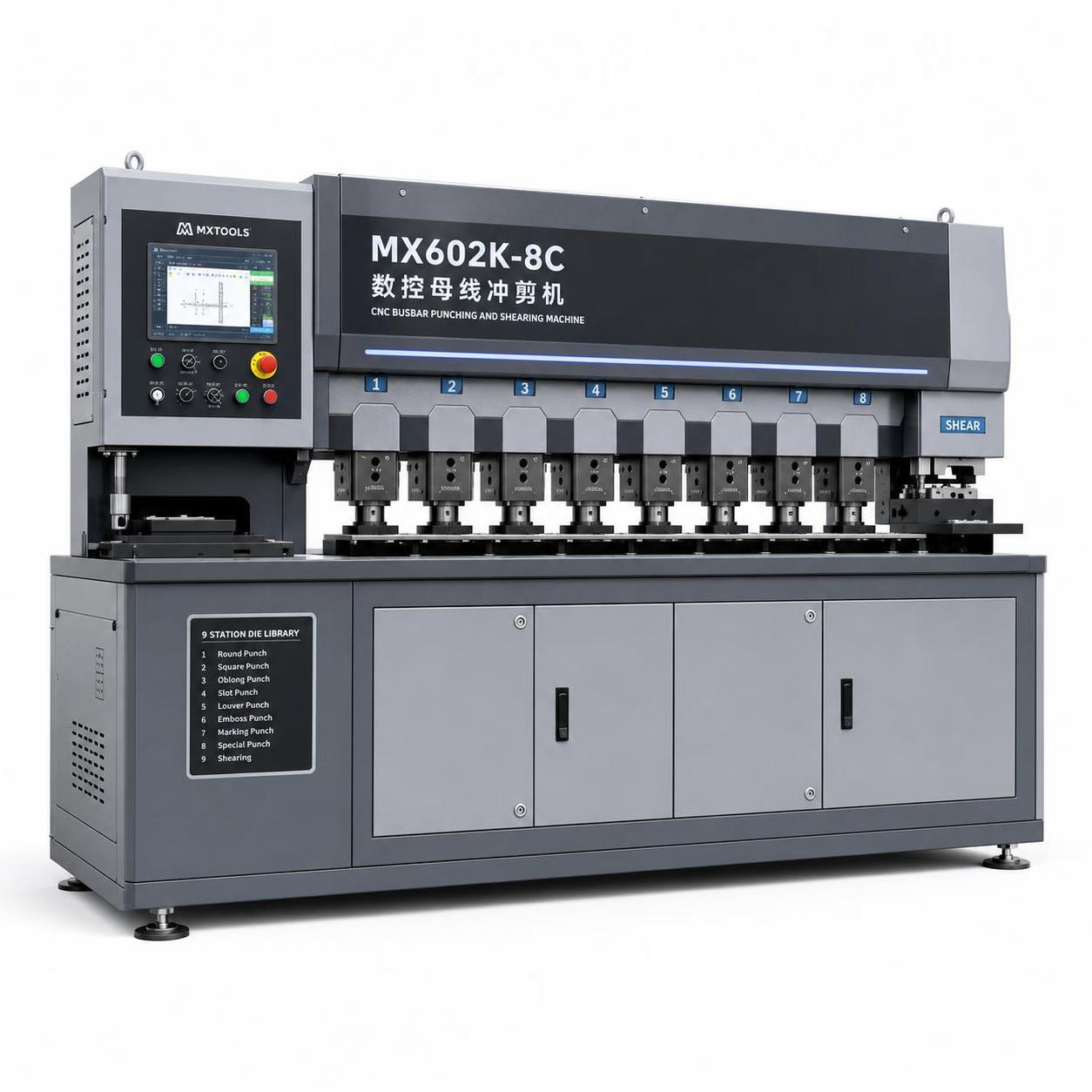 MX602K-8C Máquina CNC de punzonado y corte de barras colectoras: Estado de funcionamiento de las operaciones de punzonado y cizallado