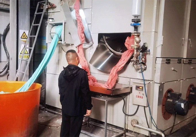 1 Core product: Four-Drum Loose Dryer (Patent No.: 202121652418.2)
