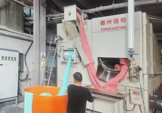 Deming Machinery Manufacturing—Specializing in Fabric Drying Equipment Production: Four-Drum Loose Fabric Dryer