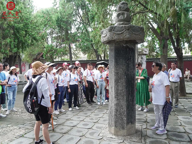 “泰山芝约”圆满结束，请到家的家人们报声平安！
