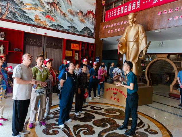 芝人堂“泰山芝约”健康伴你行第11期活动圆满落幕，共赴健康新旅程！