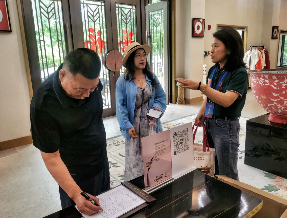 溯源芝香 共鉴初心 | 芝人堂第14期VIP客户溯源之旅温情收官