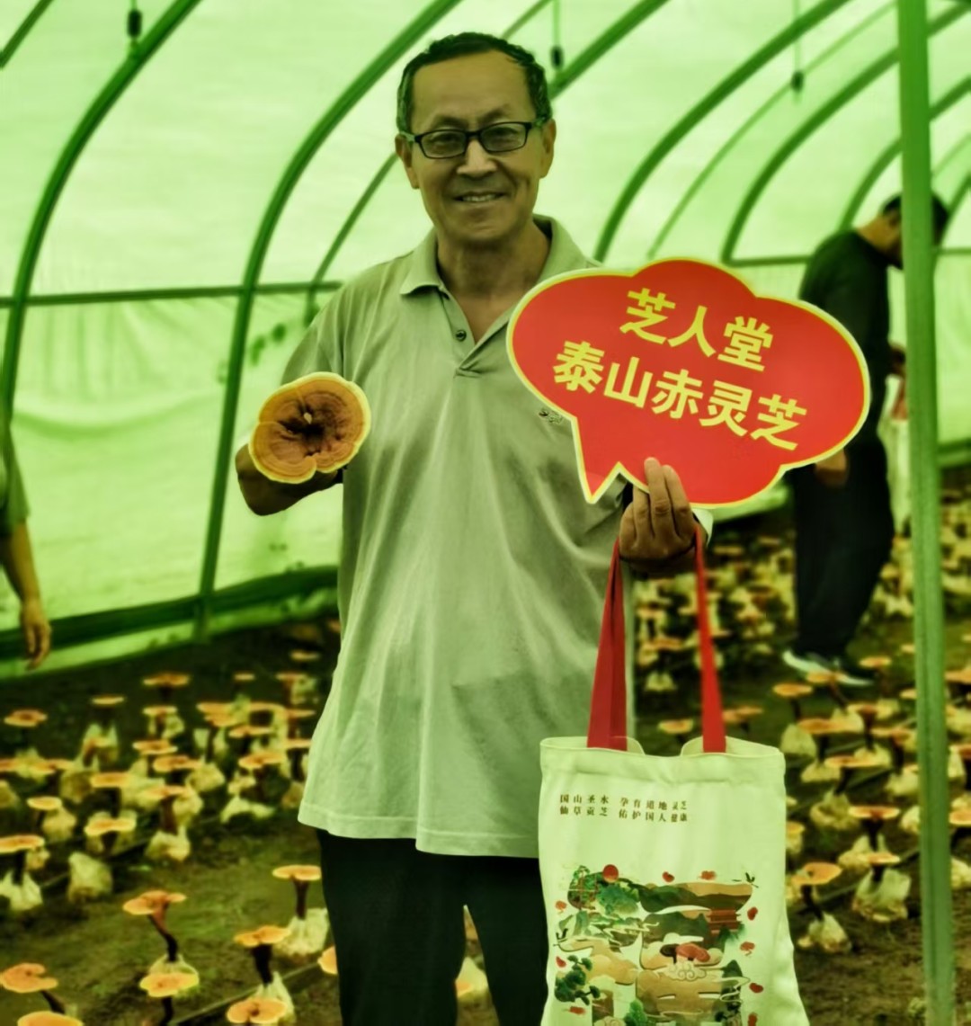 溯源芝香 共鉴初心 | 芝人堂第14期VIP客户溯源之旅温情收官