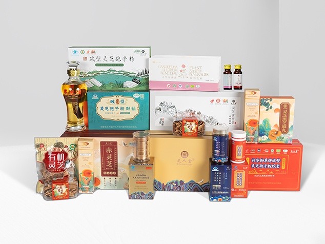 2 农业农村部农产品质量安全中心授予芝人堂“最受欢迎产品”