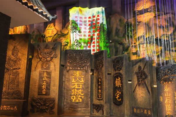 灵芝文化馆