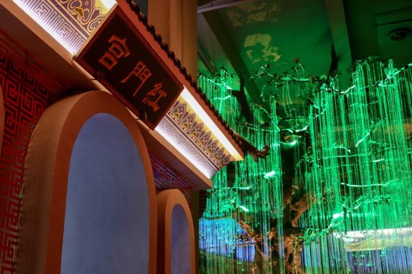 灵芝文化馆