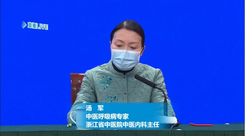 212c76d2f4e84362e6795d04999c16e5 专家推荐灵芝、黄芪、人参等养正气提升呼吸道免疫力