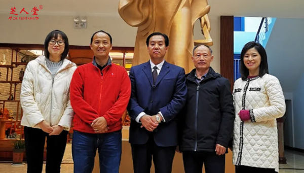 喜讯：芝人堂入围第24届全国发明展亮点项目之一