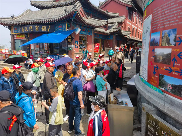 18 芝人堂“泰山芝约”健康伴你行第11期活动圆满落幕,共赴健康新旅程!