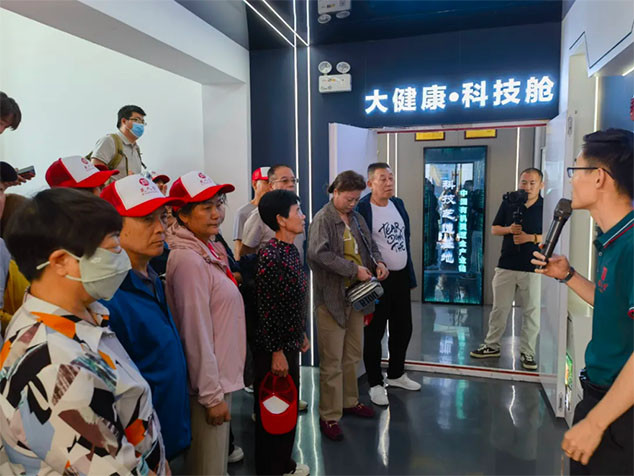 38 芝人堂“泰山芝约”健康伴你行第11期活动圆满落幕,共赴健康新旅程!