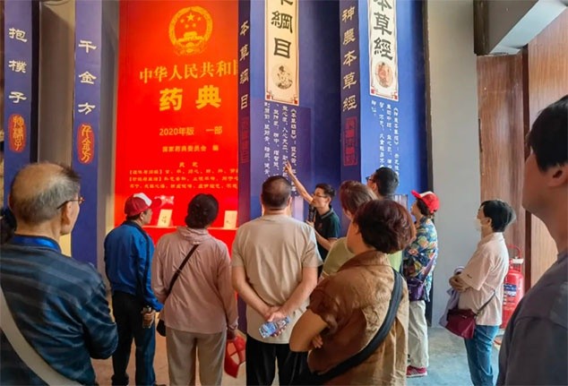 42 芝人堂“泰山芝约”健康伴你行第11期活动圆满落幕,共赴健康新旅程!