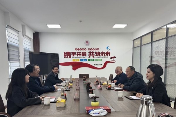 山东农业大学食品科学与工程学院院长、博导李大鹏教授一行莅临芝人堂调研洽谈校企合作