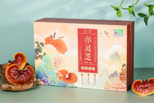 金边灵芝礼盒