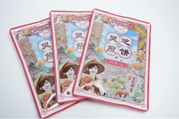 灵芝煎饼