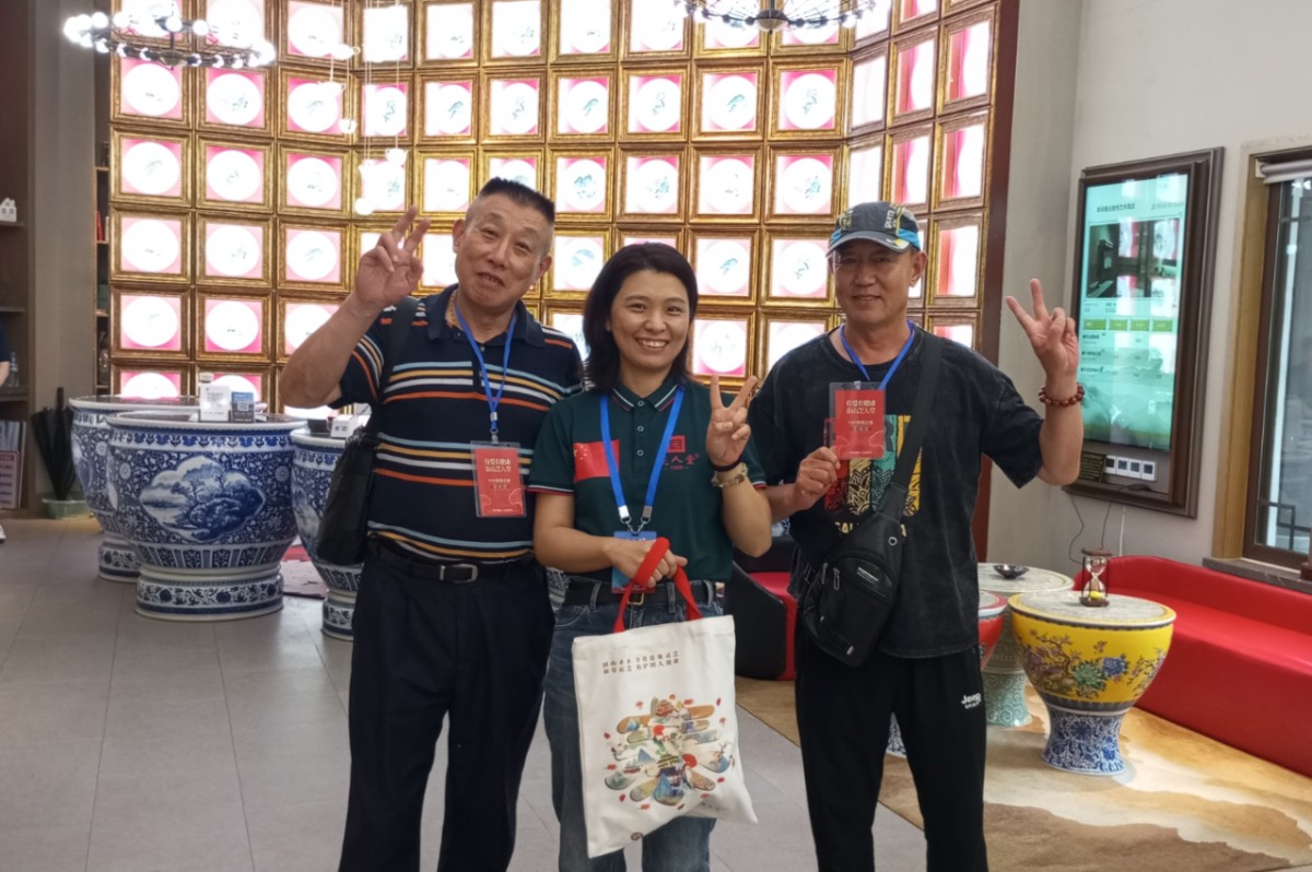 1784694241938409424960167936.png 溯源芝香 共鉴初心 | 芝人堂第14期VIP客户溯源之旅温情收官
