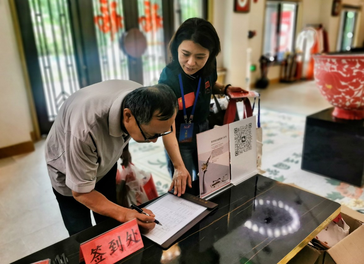 1784694242938409429309661184.png 溯源芝香 共鉴初心 | 芝人堂第14期VIP客户溯源之旅温情收官