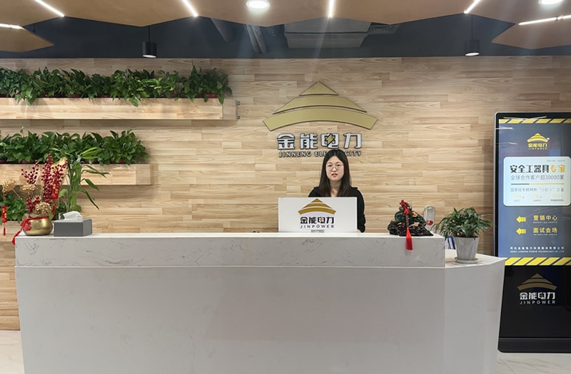 Дисплей