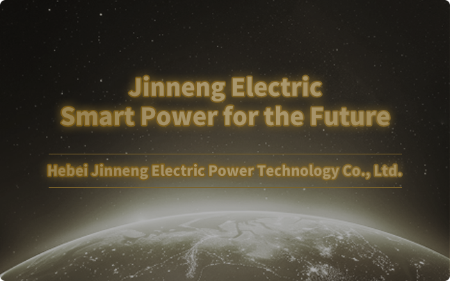 Jineng Power