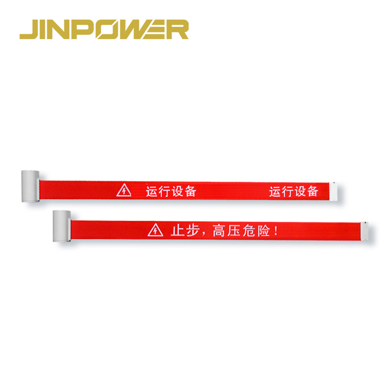 نوار هشداردهنده مغناطیسی