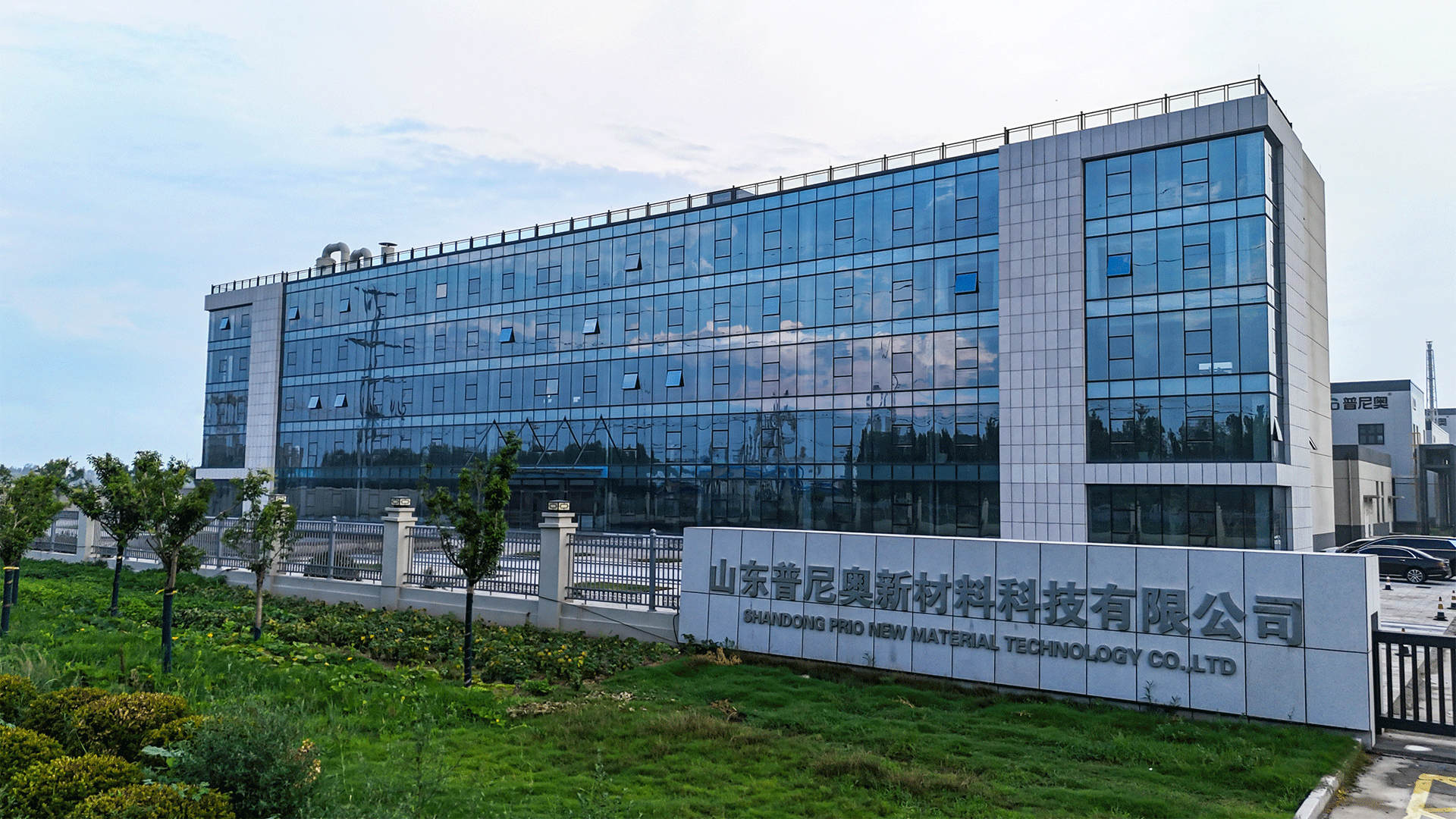 什么是聚磷酸盐阻垢剂？普尼奥如何解读这一经典水处理化学品的现代价值？