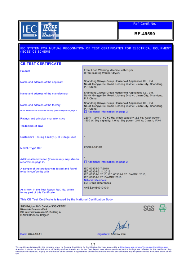 Сертификат CB DSS_BE-49590_01