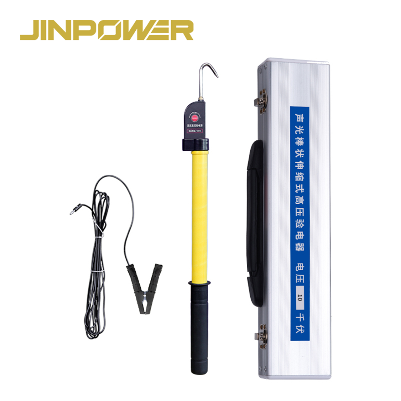 DC naponski elektroskop