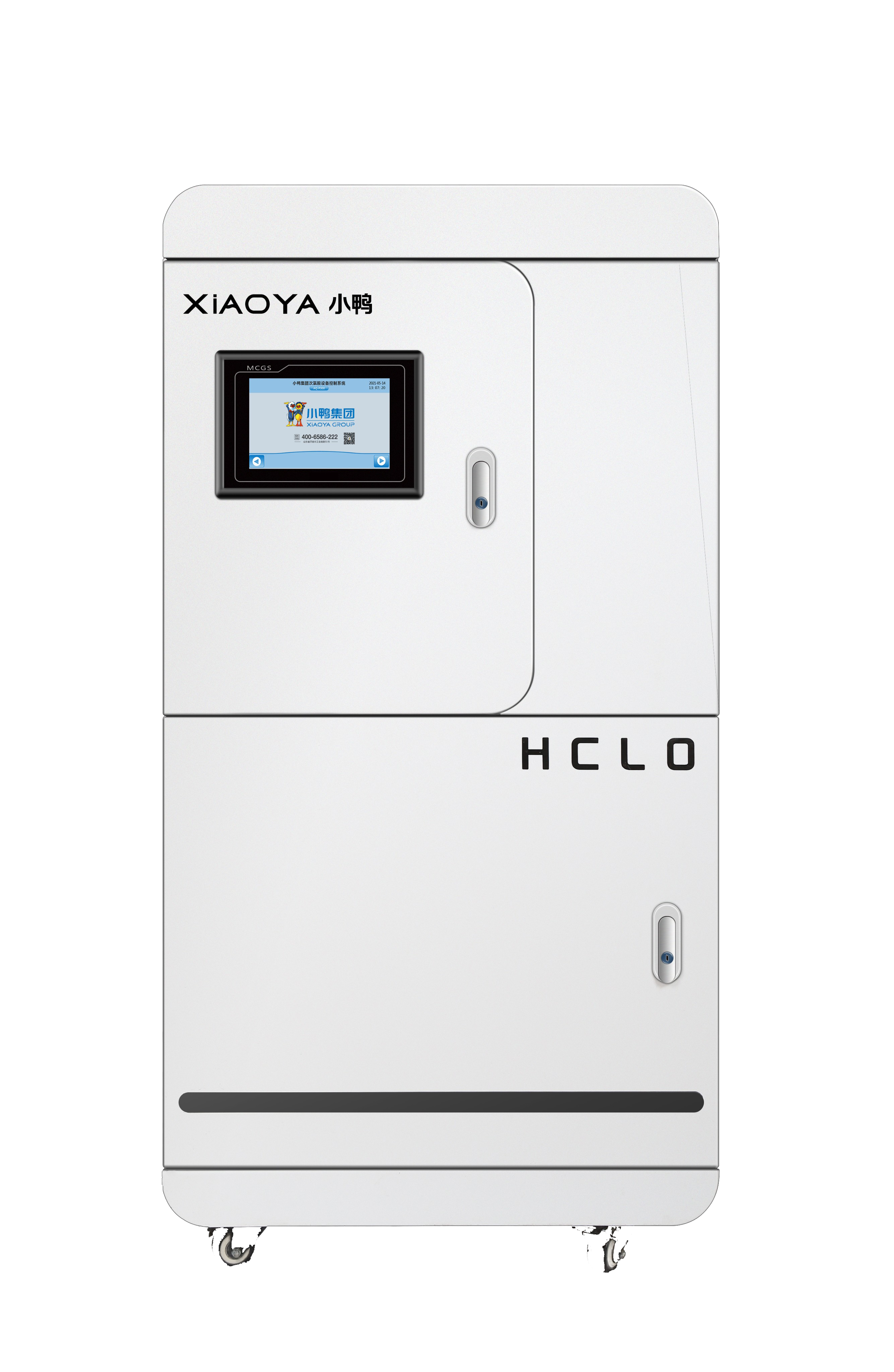 Требования к качеству воды для систем дезинфекции HOCl на конных фермах Требования к качеству воды для систем дезинфекции HOCl на конных фермах