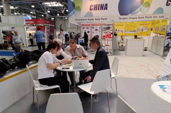 Изображение WeChat_202601300909491