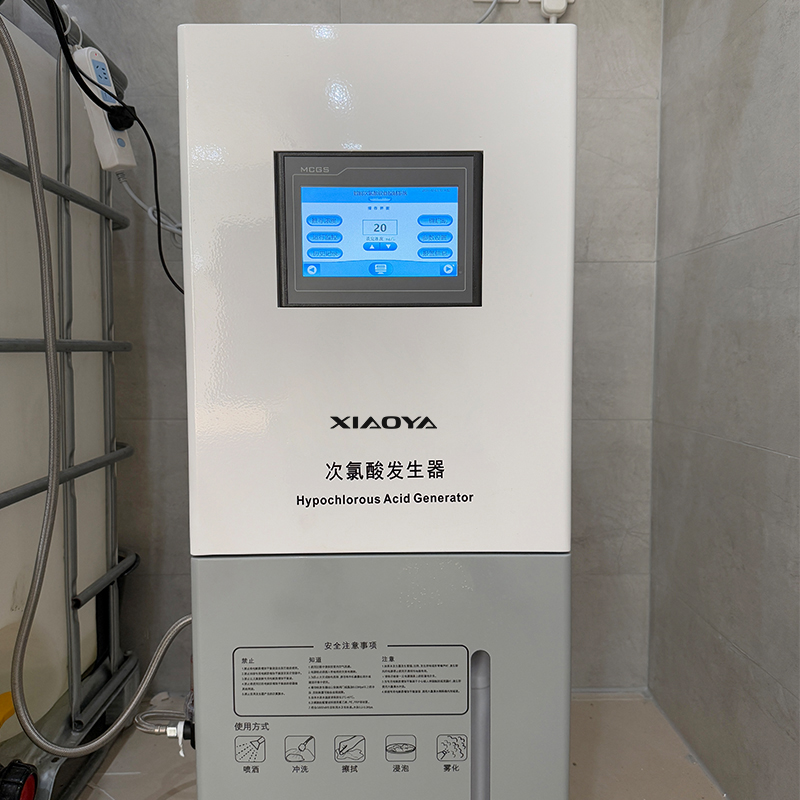 Генератор хлорноватистой кислоты для дезинфекции мусора (AQ-P300-W)