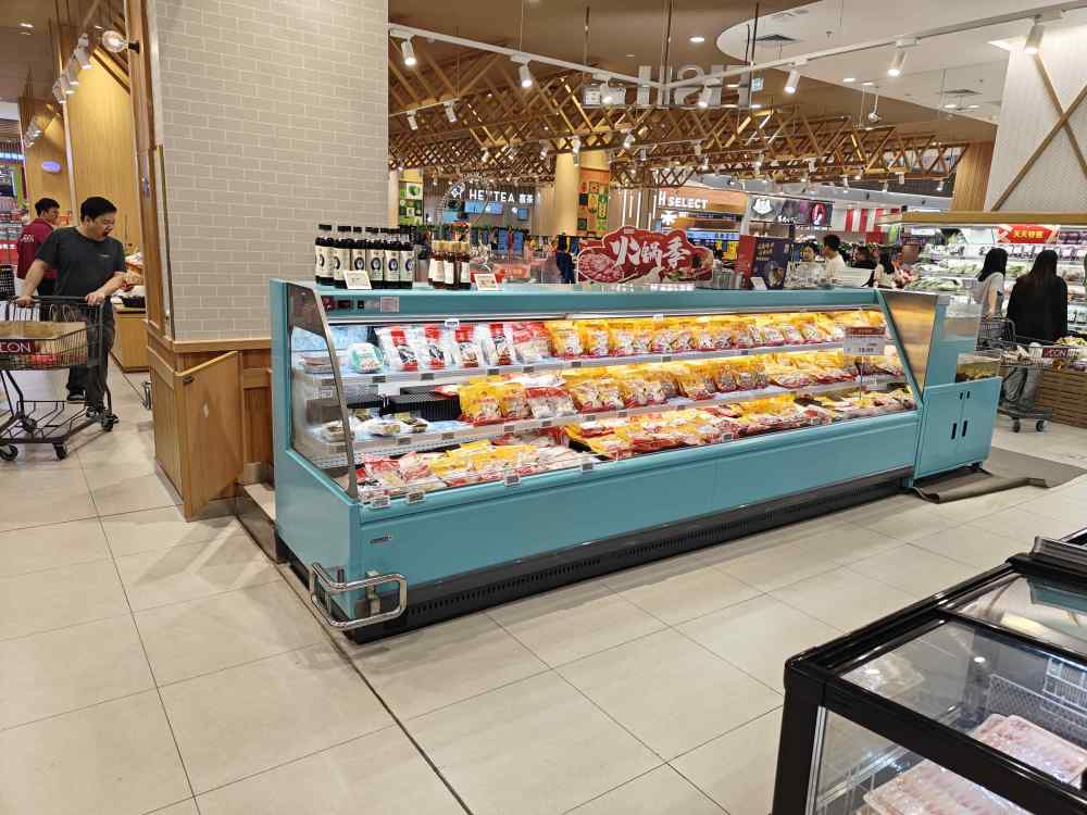 Expositor refrigerado multicubierta semivertical
