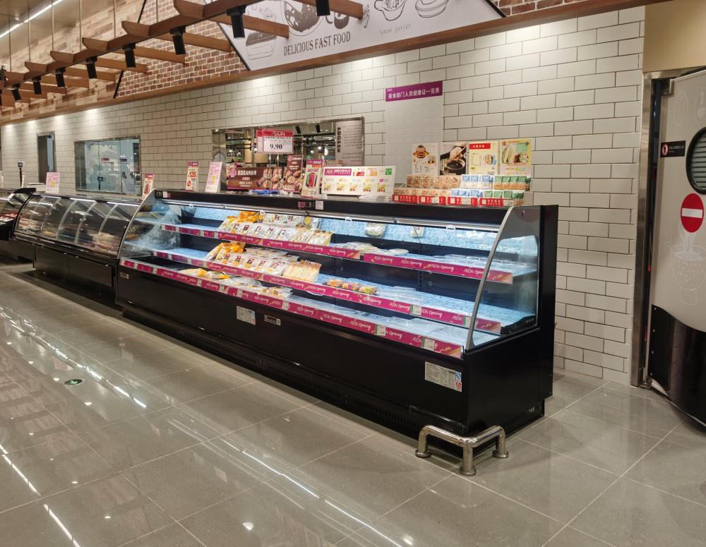 Expositor refrigerado multicubierta semivertical