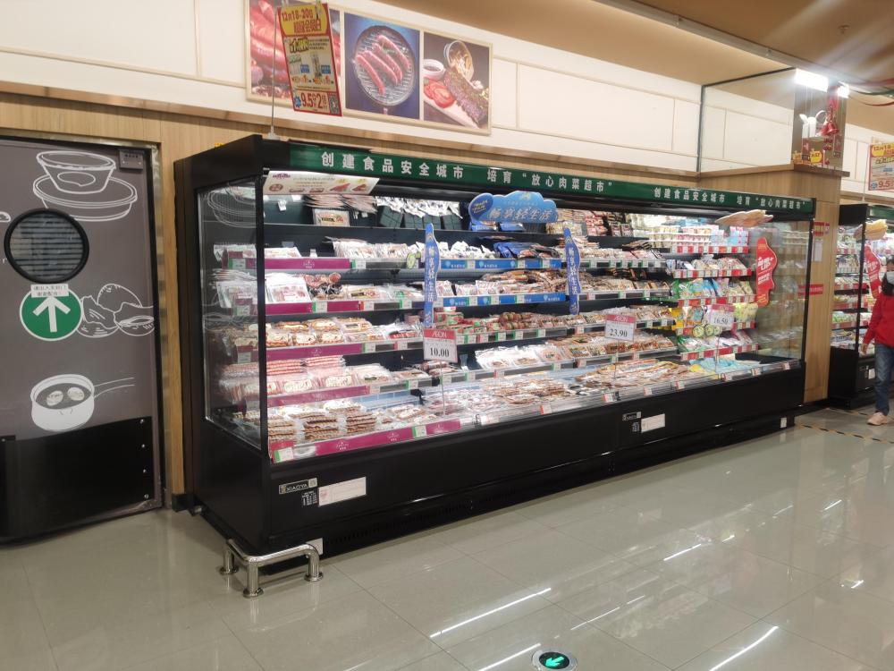 Vitrina refrigerada vertical abierta de varios niveles