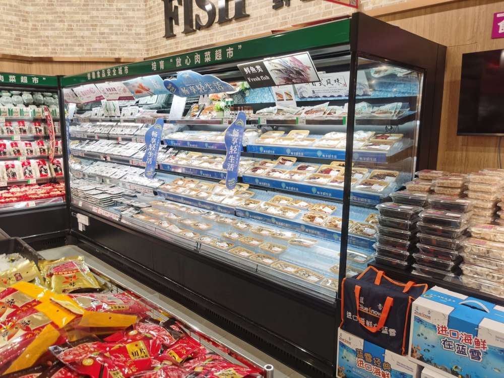 Vitrina refrigerada vertical abierta de varios niveles