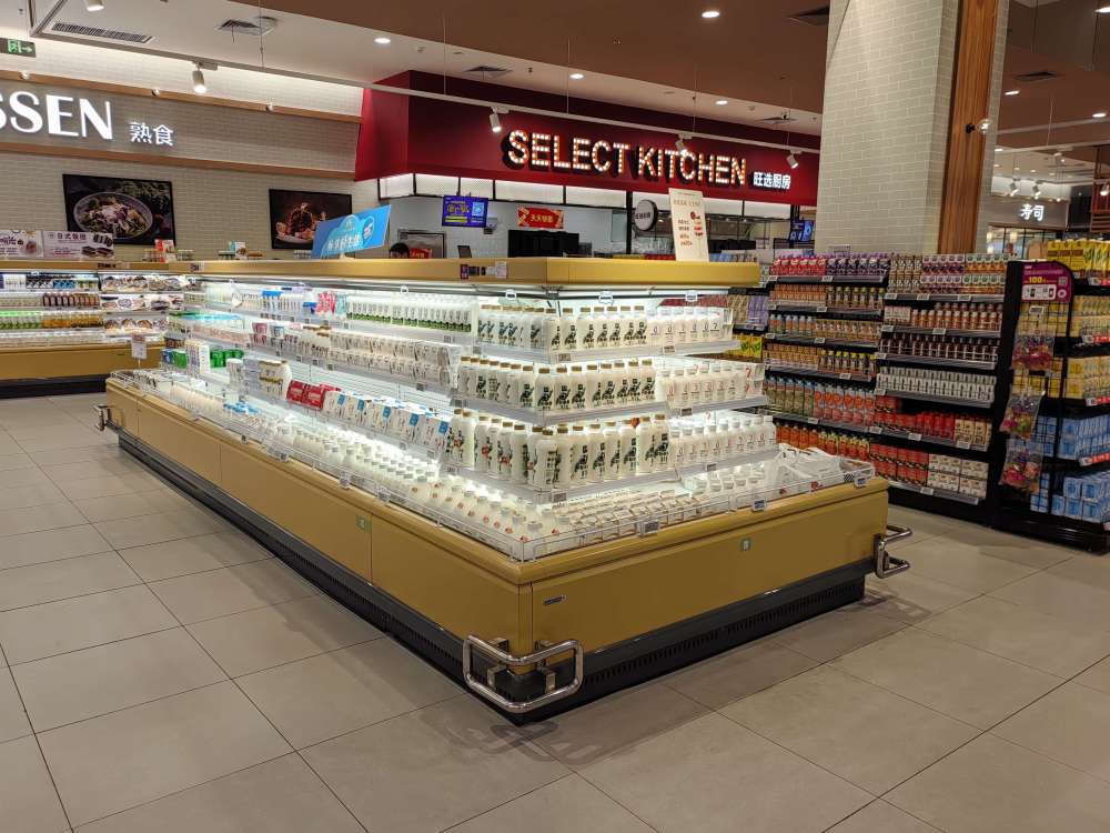 Vitrina refrigerada tipo isla