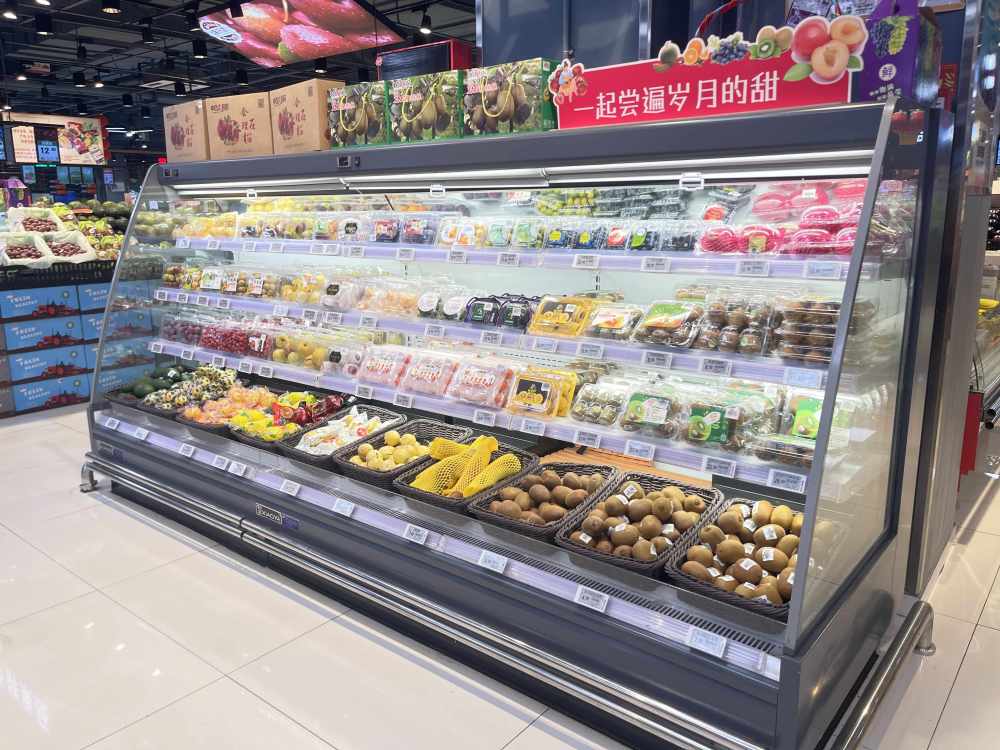 Expositor refrigerado multicubierta semivertical