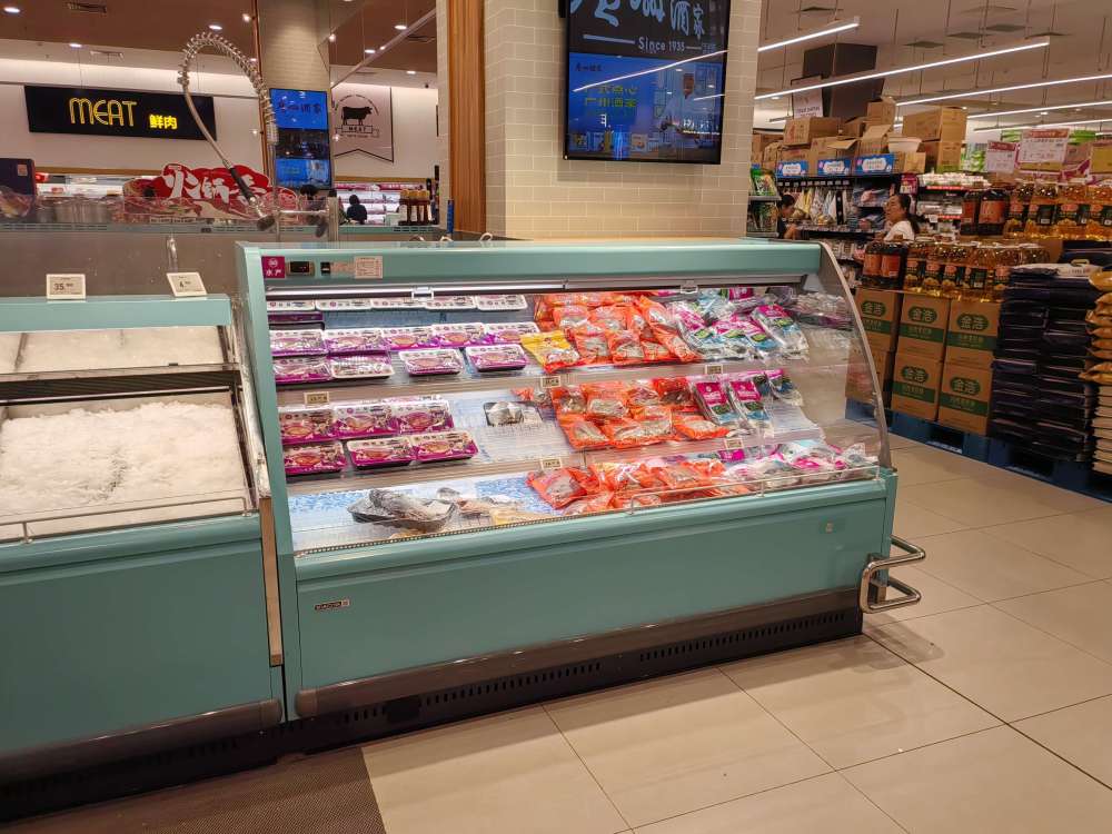 Expositor refrigerado multicubierta semivertical